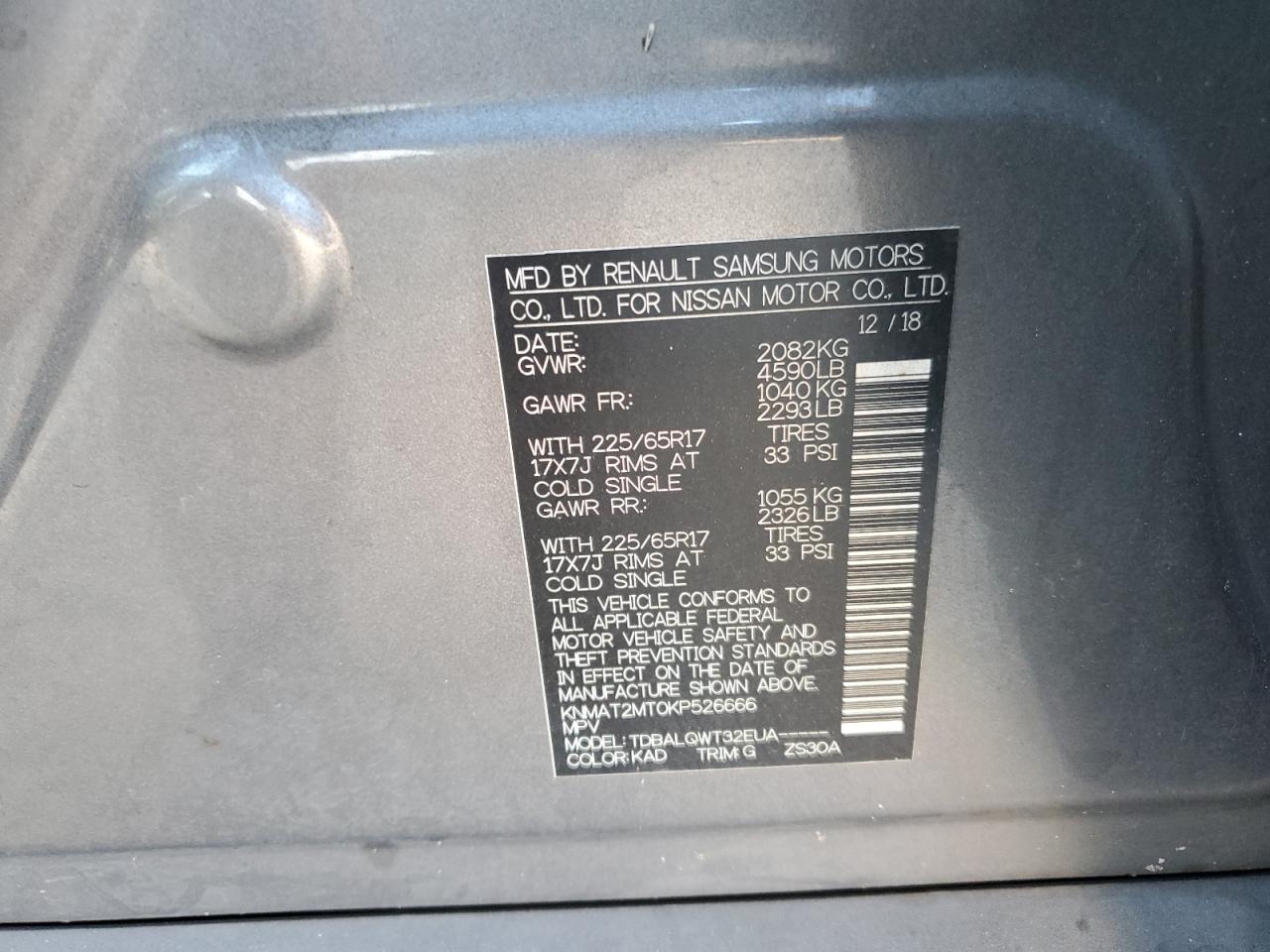 2019 Nissan Rogue S VIN: KNMAT2MT0KP526666 Lot: 84558555