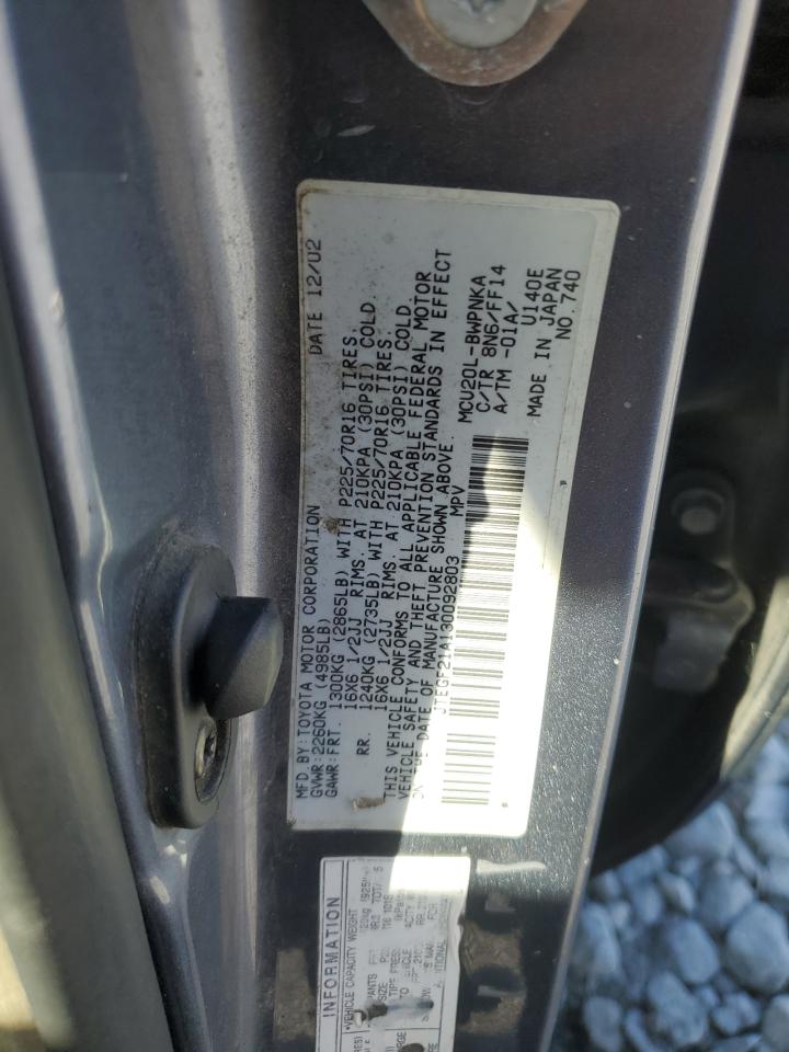 2003 Toyota Highlander Limited VIN: JTEGF21A130092803 Lot: 84658775