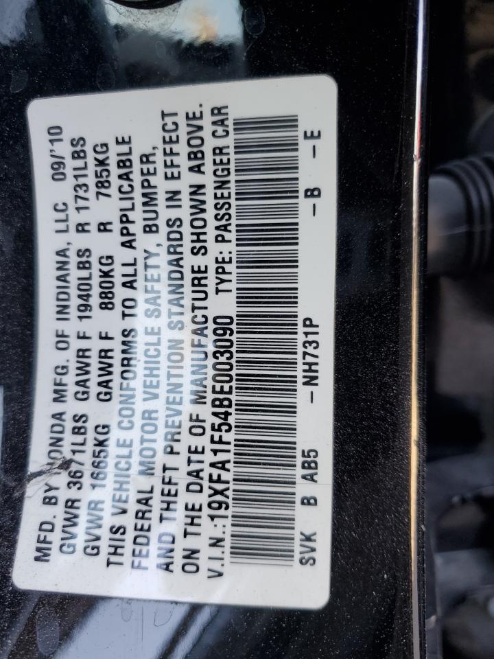 2011 Honda Civic Lx VIN: 19XFA1F54BE003090 Lot: 82367755