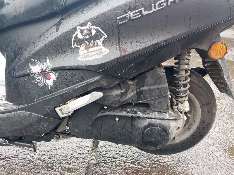 2023 YAMAHA DELIGHT 125 (LTS 125-C) 