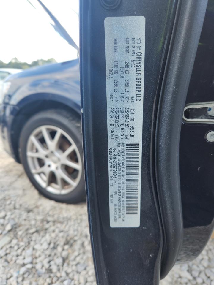 2011 Dodge Journey Crew VIN: 3D4PH3FG5BT548940 Lot: 81297925