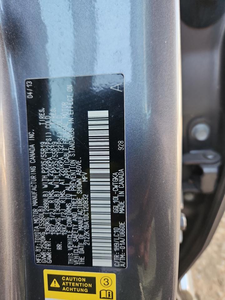 2013 Lexus Rx 350 VIN: 2T2ZK1BA1DC120832 Lot: 81998575