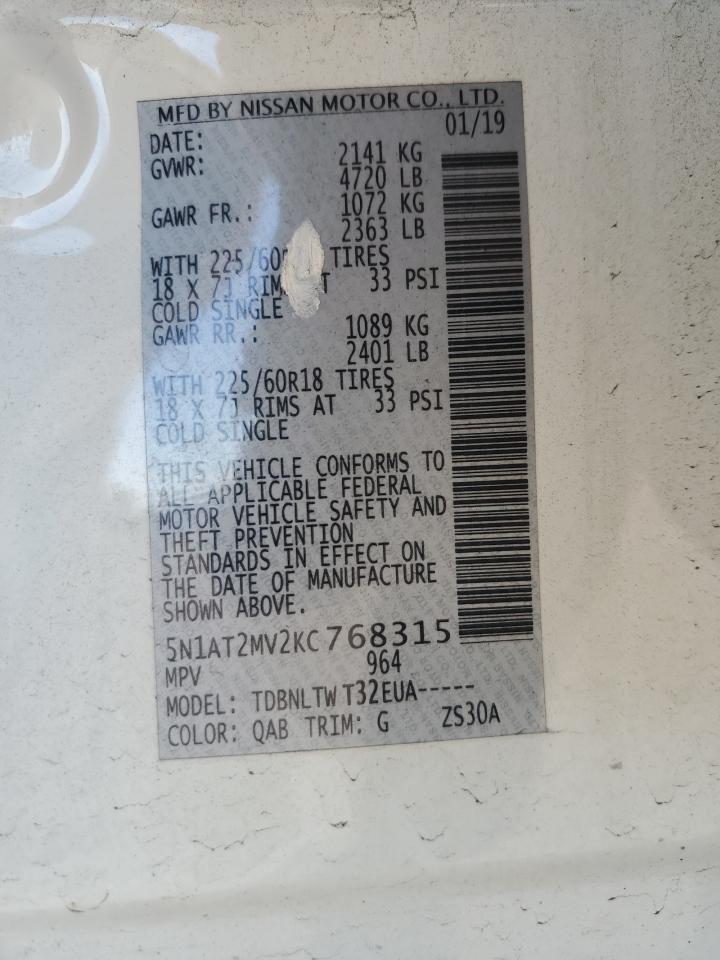 2019 Nissan Rogue S VIN: 5N1AT2MV2KC768315 Lot: 85198055