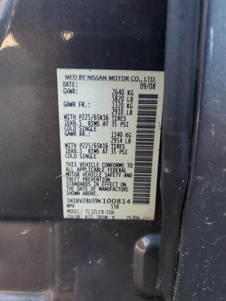 2009 Nissan Quest S VIN: 5N1BV28U39N100814 Lot: 86820045