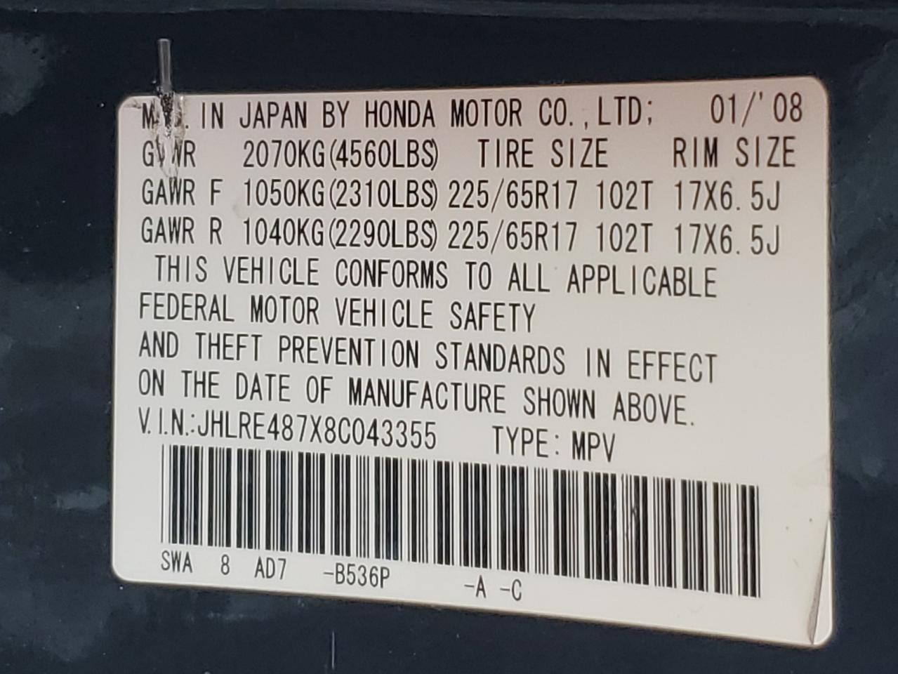 2008 Honda Cr-V Exl VIN: JHLRE487X8C043355 Lot: 85934865