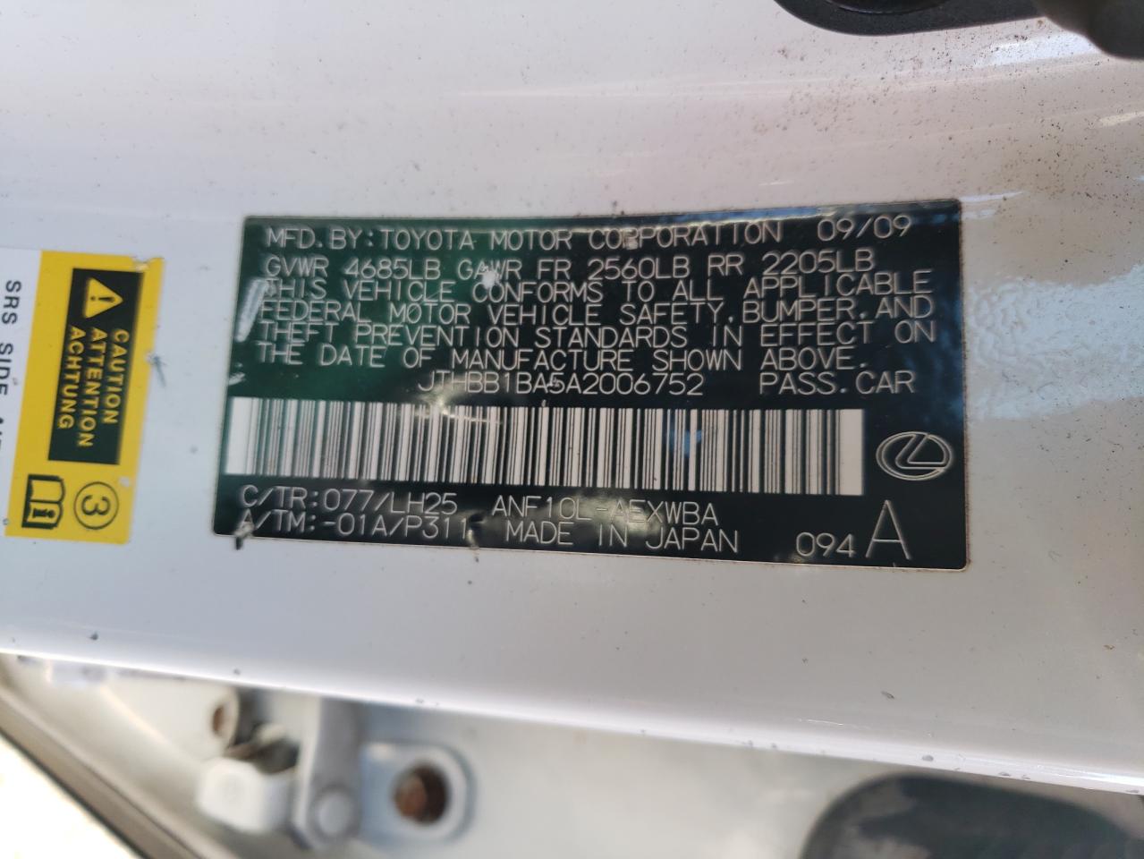 2010 Lexus Hs 250H VIN: JTHBB1BA5A2006752 Lot: 85190035