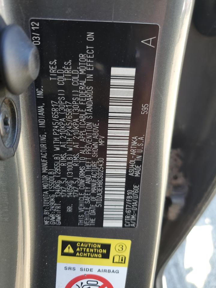 2012 Toyota Highlander Base VIN: 5TDZA3EH8CS025430 Lot: 82007805