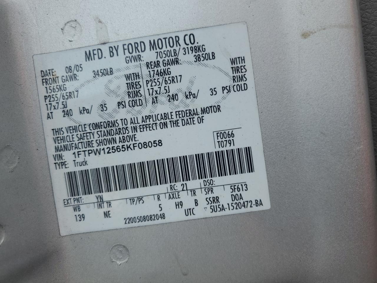 2005 Ford F150 Supercrew VIN: 1FTPW12565KF08058 Lot: 82381105