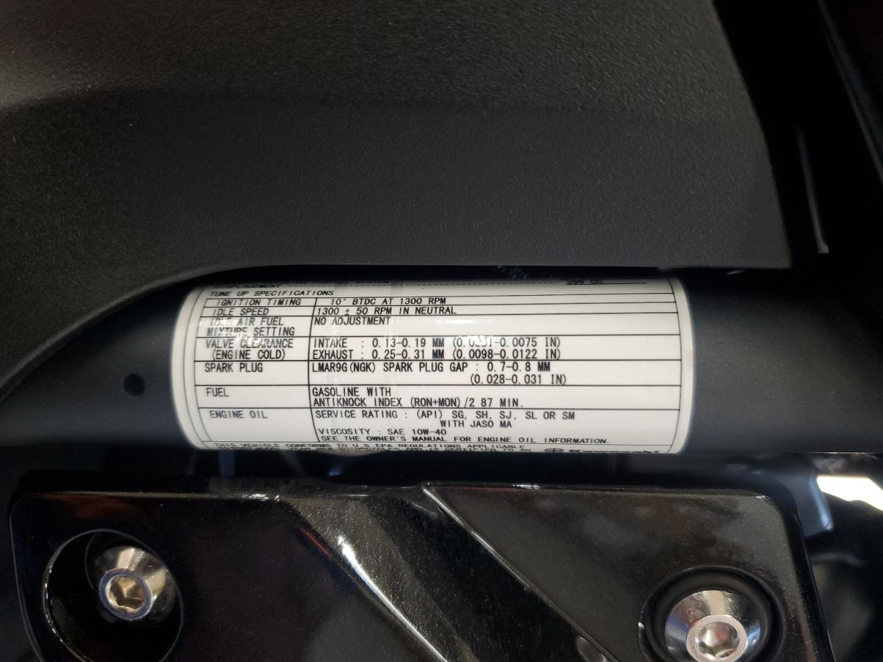 2023 Kawasaki Er400 D VIN: JKAERKD15PDAL0282 Lot: 84582055