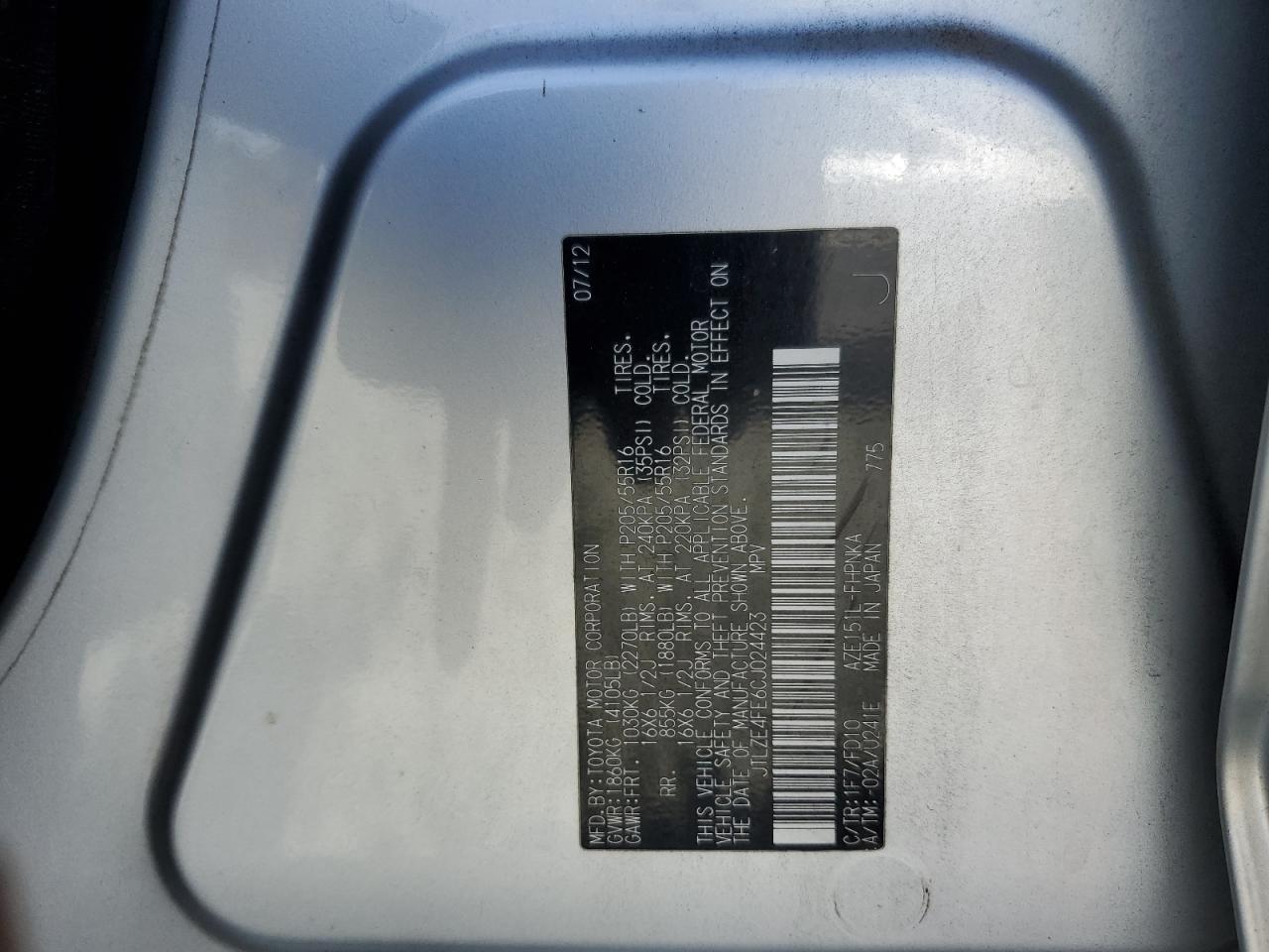 2012 Toyota Scion Xb VIN: JTLZE4FE6CJ024423 Lot: 84854255