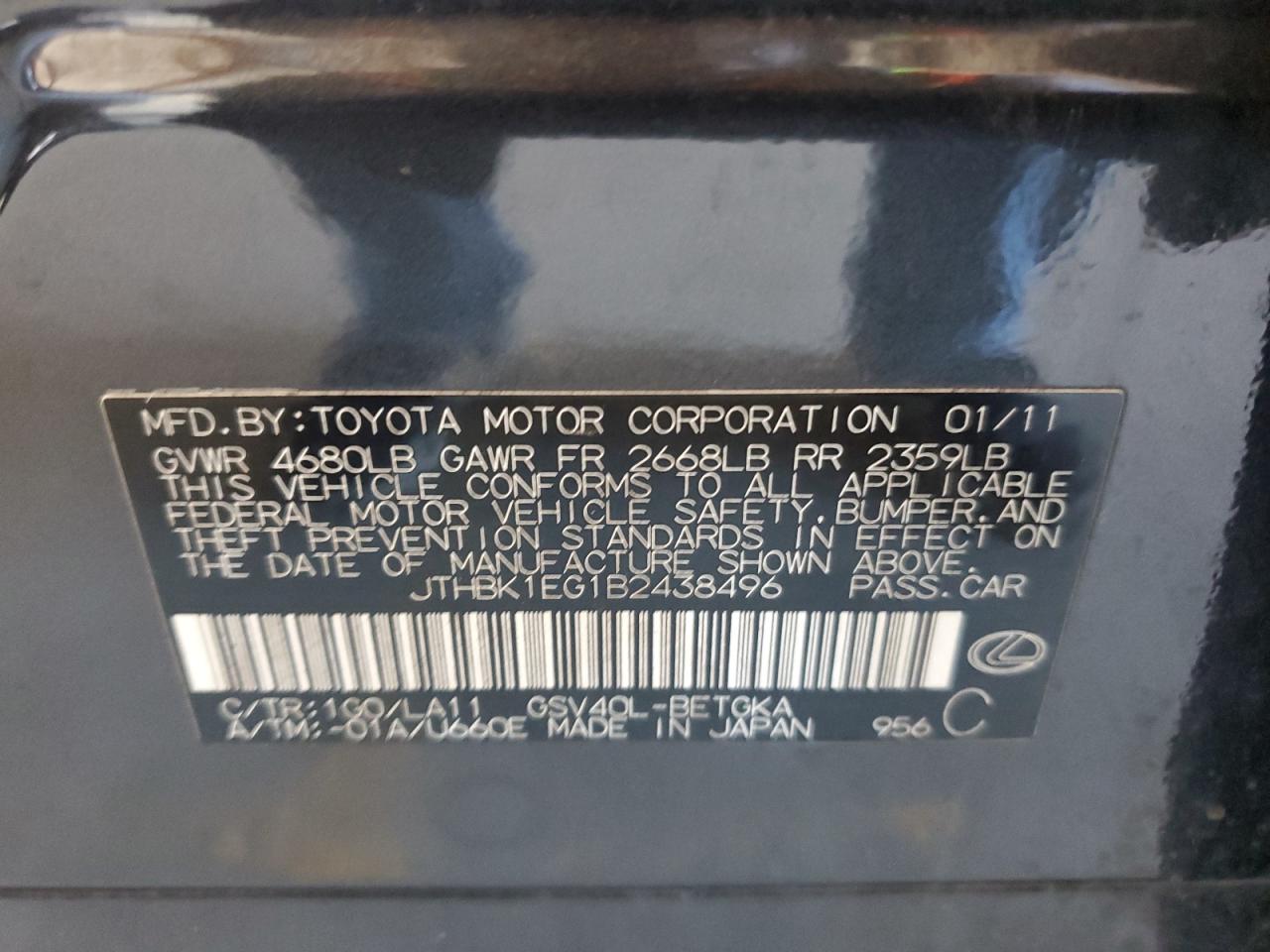 2011 Lexus Es 350 VIN: JTHBK1EG1B2438496 Lot: 81887045