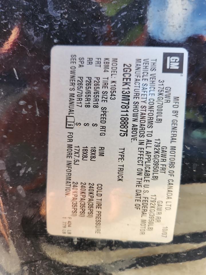 2008 Chevrolet Silverado K1500 VIN: 2GCEK13M781188875 Lot: 85936205