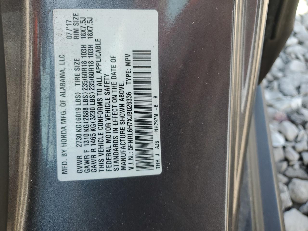 2018 Honda Odyssey Exl VIN: 5FNRL6H7XJB026336 Lot: 81976215