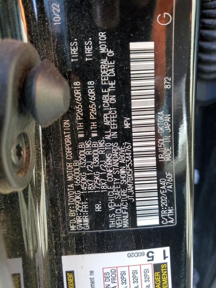 2023 Lexus Gx 460 VIN: JTJAM7BX5P5344767 Lot: 81991365