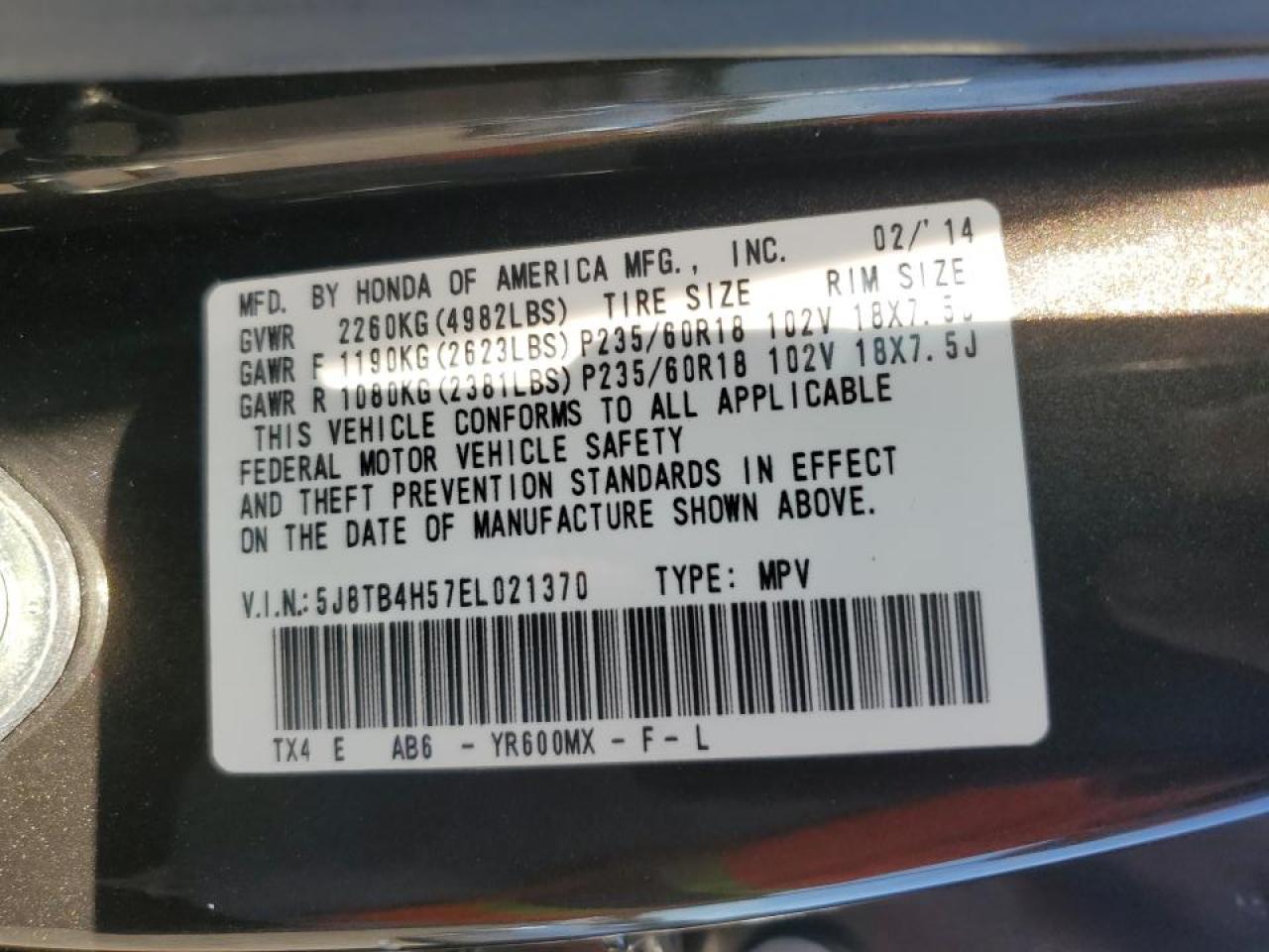 Фото: 5J8TB4H57EL021370