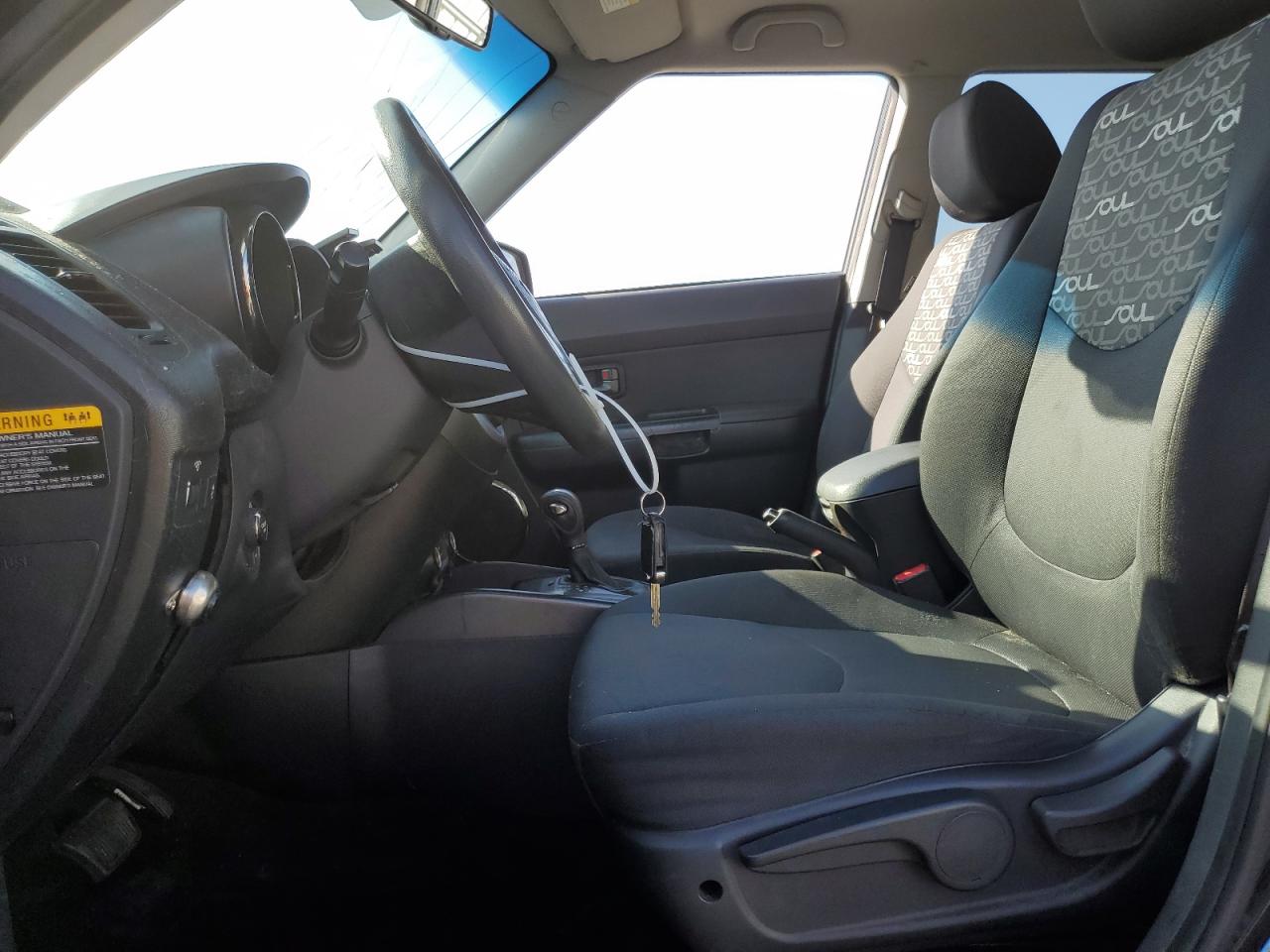 2011 Kia Soul + VIN: KNDJT2A27B7205123 Lot: 85647505