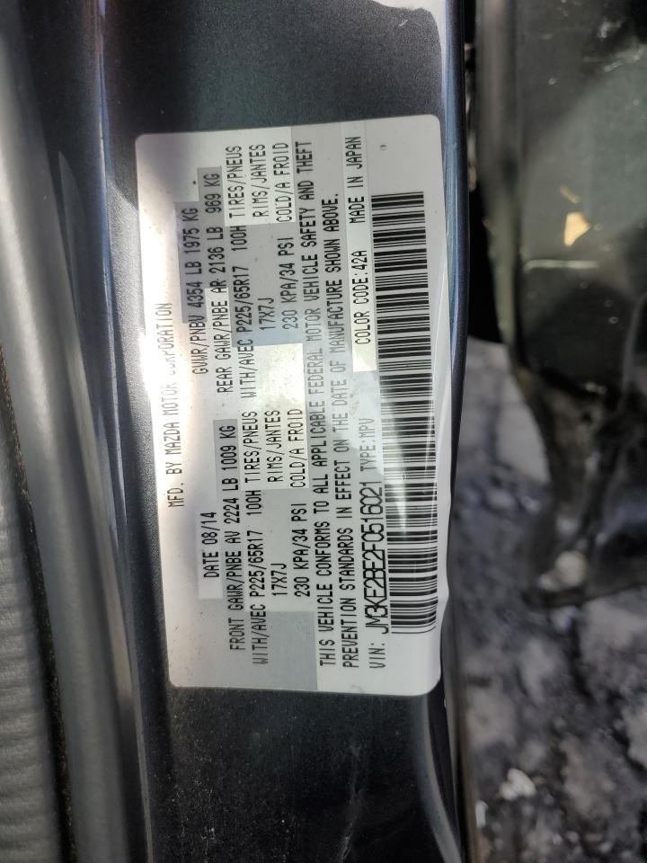 2015 Mazda Cx-5 Sport VIN: JM3KE2BE2F0516021 Lot: 82787635