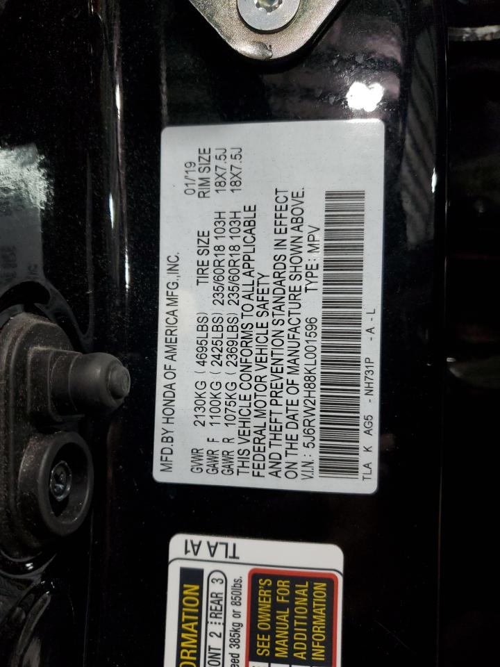 2019 Honda Cr-V Exl VIN: 5J6RW2H88KL001596 Lot: 85582735