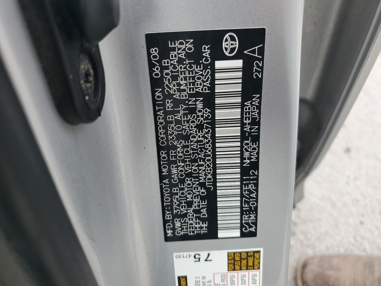 2008 Toyota Prius VIN: JTDKB20U683437139 Lot: 84599095