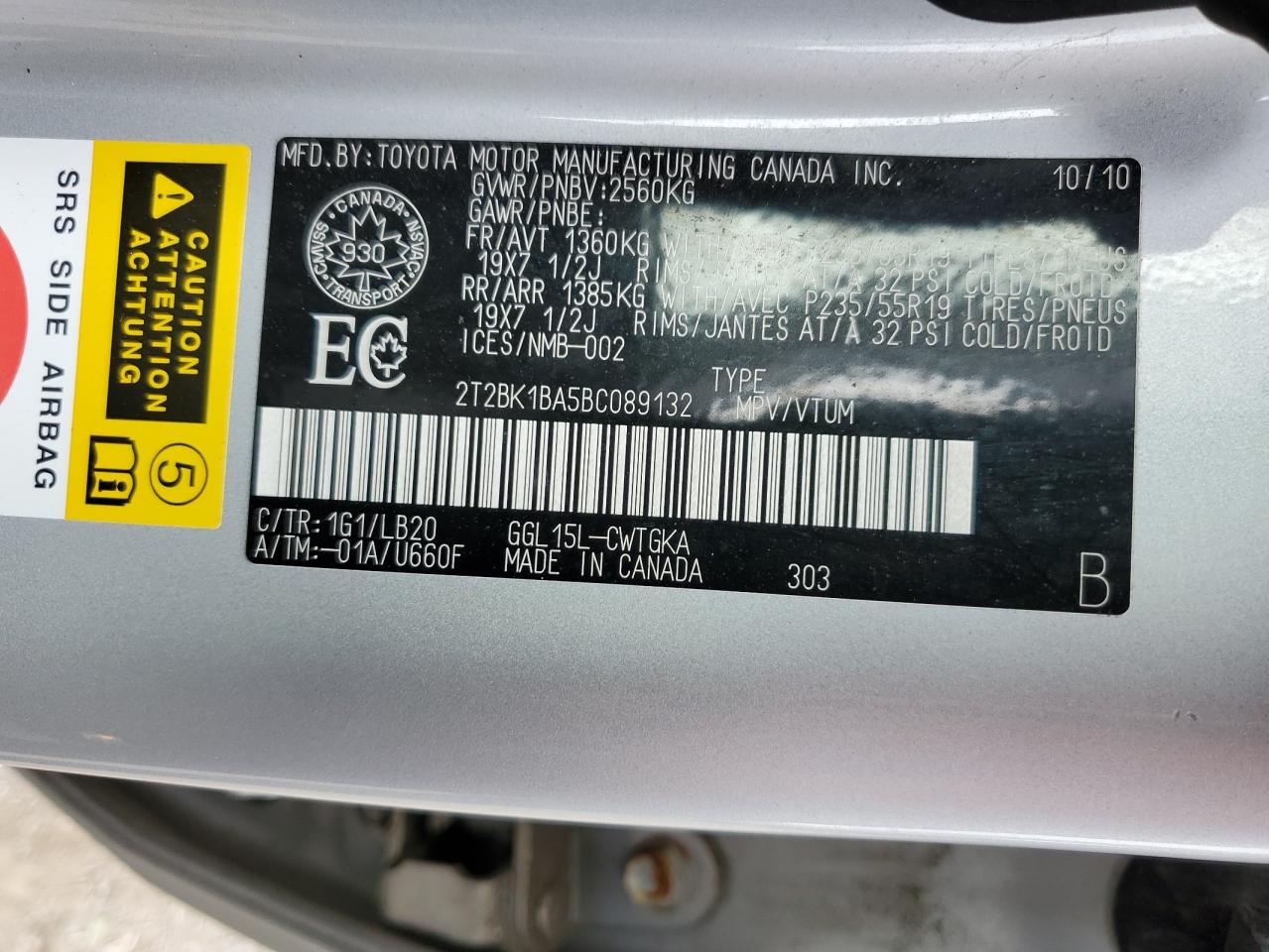 2011 Lexus Rx 350 VIN: 2T2BK1BA5BC089132 Lot: 84750425