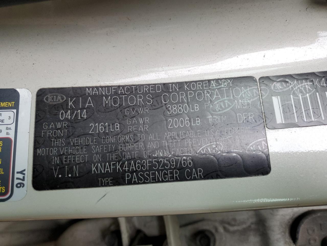 2015 Kia Forte Lx VIN: KNAFK4A63F5259766 Lot: 85520895