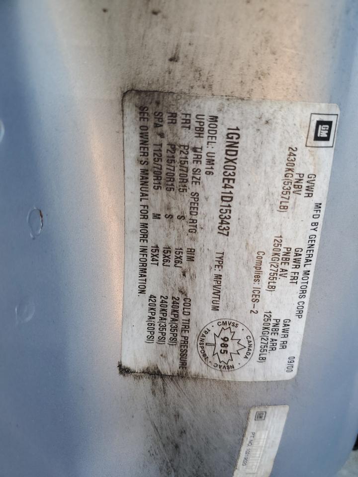 2001 Chevrolet Venture VIN: 1GNDX03E41D153437 Lot: 85565275