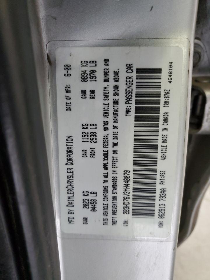 2000 Dodge Intrepid R/T VIN: 2B3HD76V3YH448079 Lot: 84942035