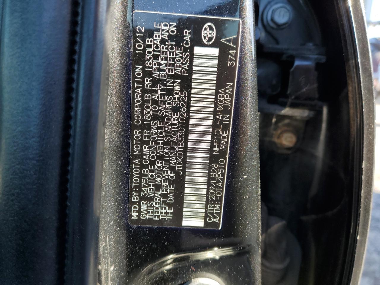 2012 Toyota Prius C VIN: JTDKDTB33C1026225 Lot: 80702365