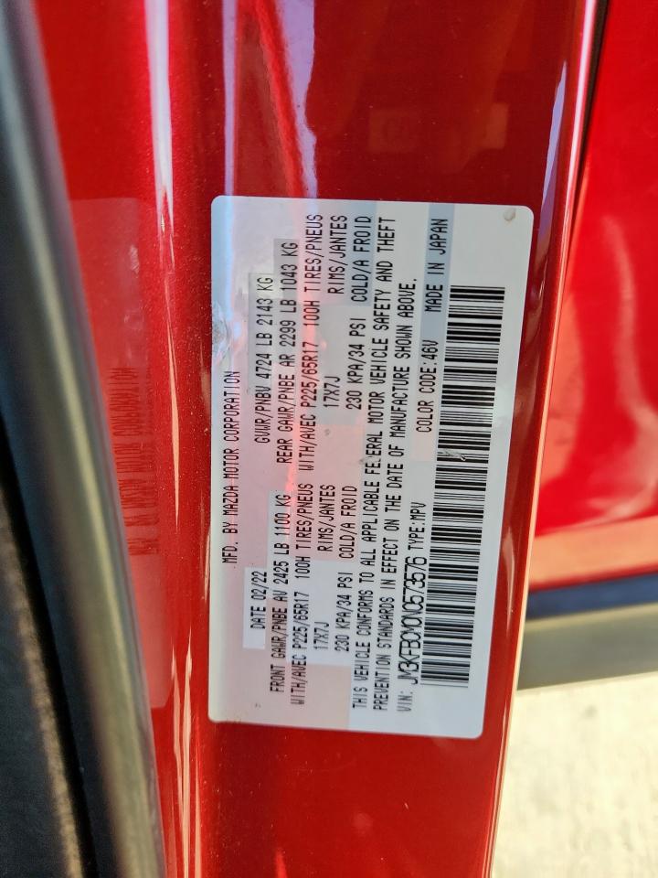 2022 Mazda Cx-5 Preferred VIN: JM3KFBCM0N0573576 Lot: 90951765