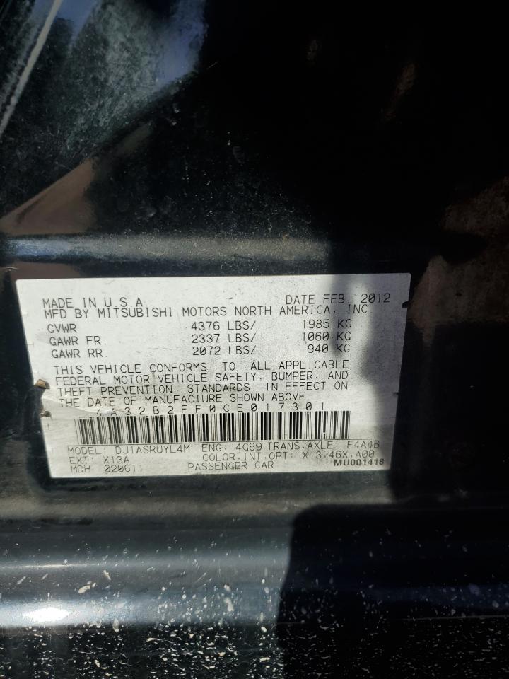 2012 Mitsubishi Galant Fe VIN: 4A32B2FF0CE017301 Lot: 85567785