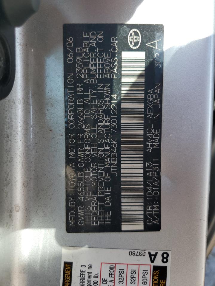 2007 Toyota Camry Hybrid VIN: JTNBB46K173012214 Lot: 82430095