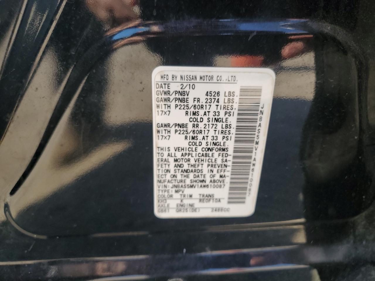 2010 Nissan Rogue S VIN: JN8AS5MV1AW610087 Lot: 82450335