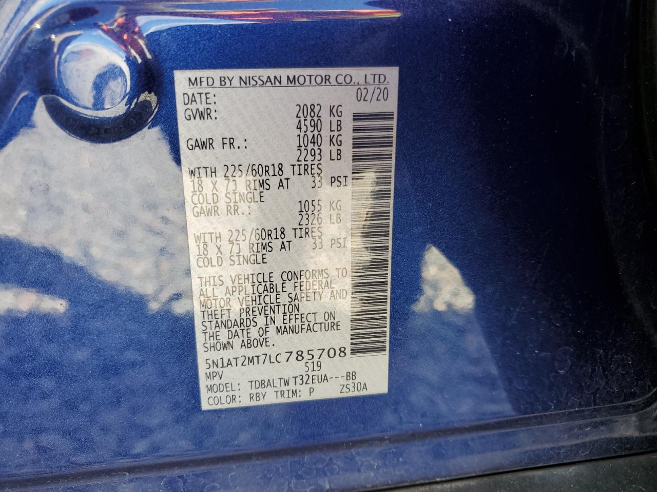 2020 Nissan Rogue S VIN: 5N1AT2MT7LC785708 Lot: 82440045