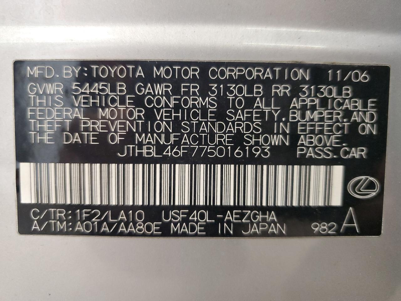 2007 Lexus Ls 460 VIN: JTHBL46F775016193 Lot: 85551835