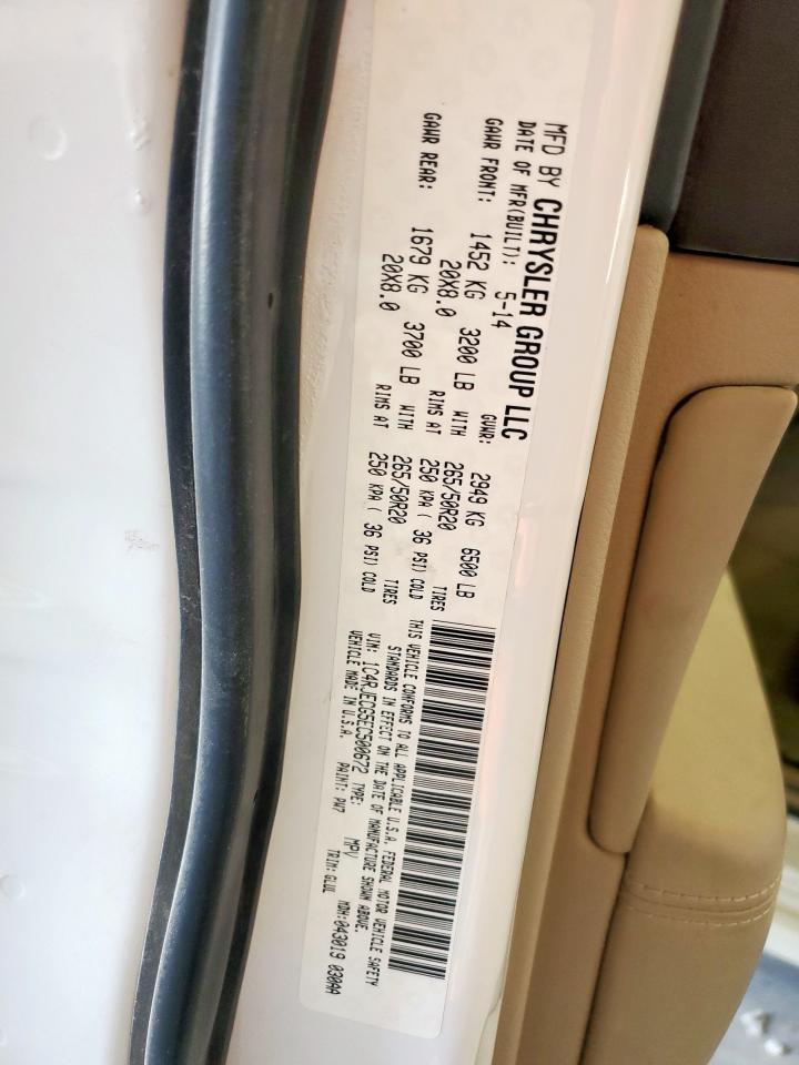 2014 Jeep Grand Cherokee Overland VIN: 1C4RJECG5EC500672 Lot: 85737255