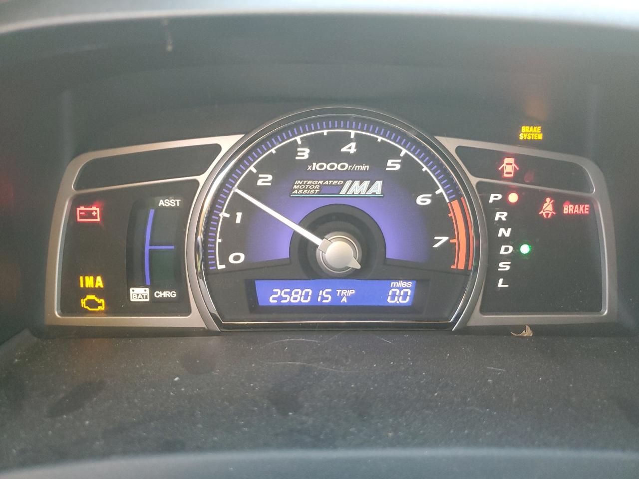 2007 Honda Civic Hybrid VIN: JHMFA36207S028427 Lot: 85320335