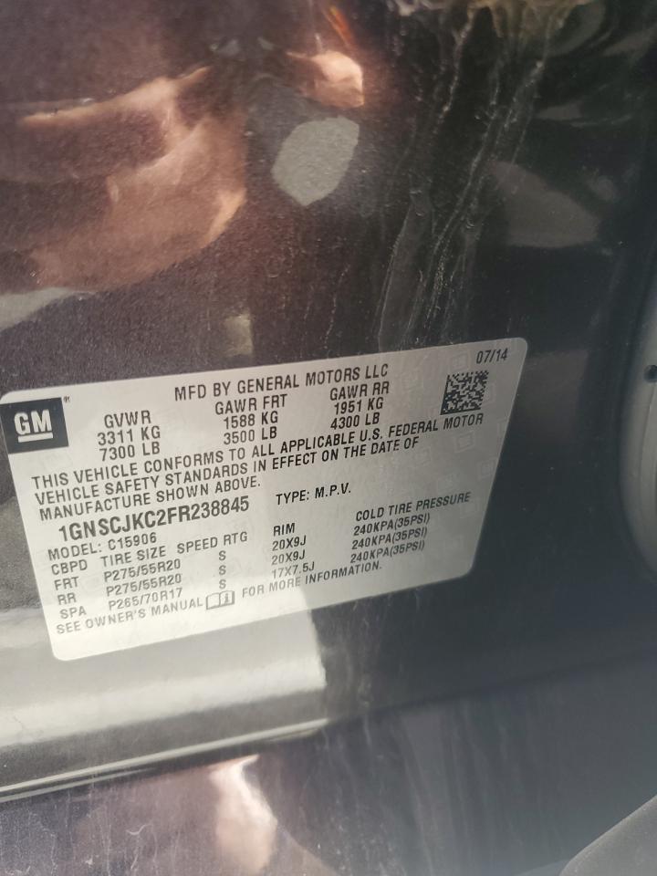 2015 Chevrolet Suburban C1500 Lt VIN: 1GNSCJKC2FR238845 Lot: 82429885