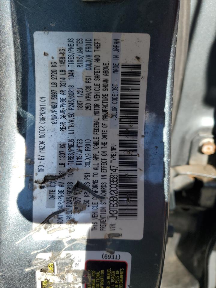 2012 Mazda Cx-9 VIN: JM3TB3BV2C0358147 Lot: 85351985