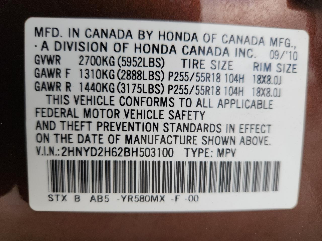 2011 Acura Mdx Technology VIN: 2HNYD2H62BH503100 Lot: 89921705