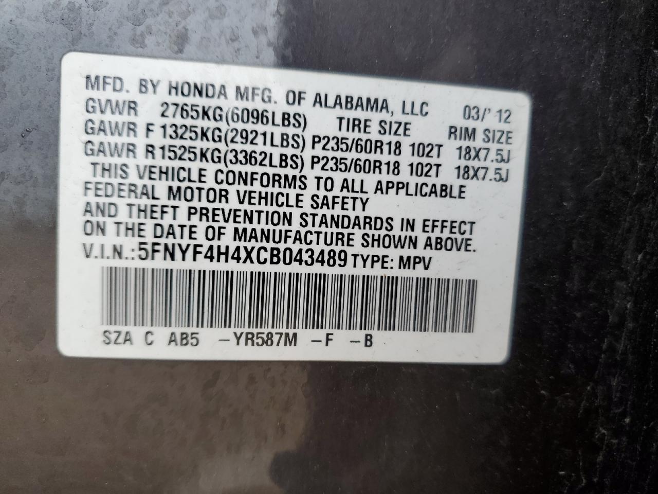 2012 Honda Pilot Ex VIN: 5FNYF4H4XCB043489 Lot: 86277555