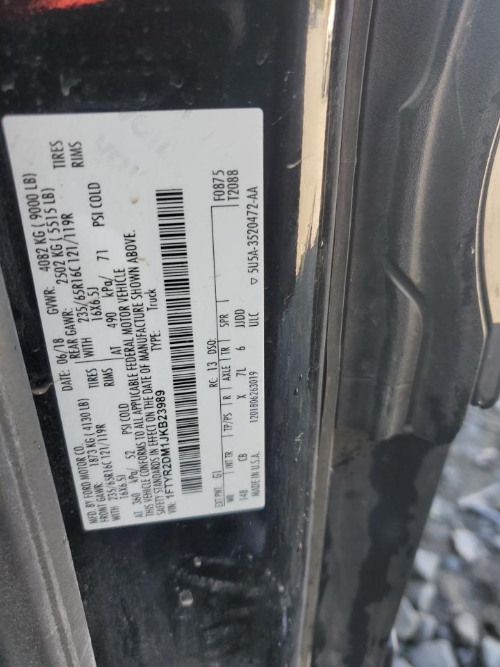 2018 Ford Transit T-250 VIN: 1FTYR2DM1JKB23989 Lot: 85570605