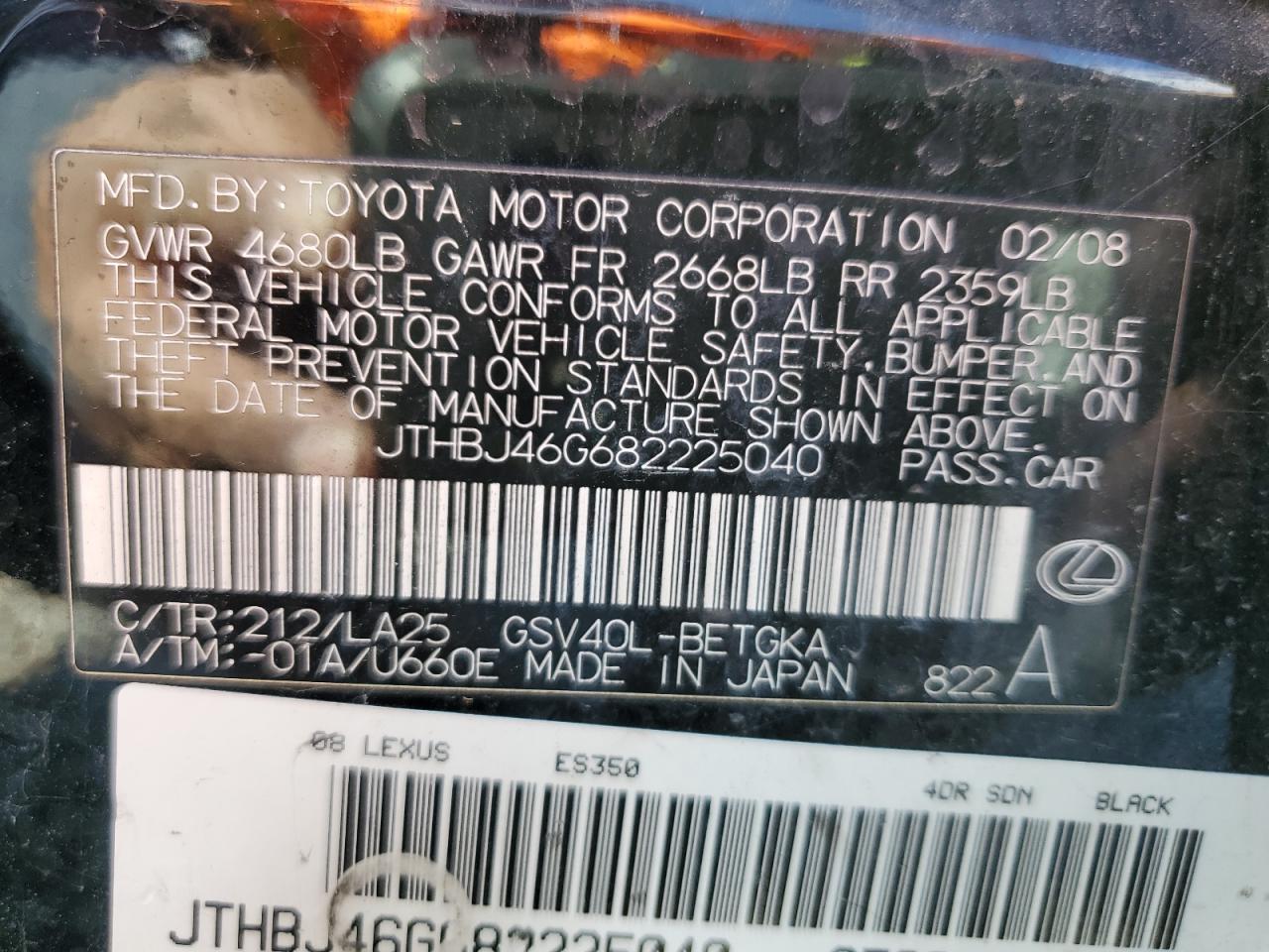 2008 Lexus Es 350 VIN: JTHBJ46G682225040 Lot: 82537715