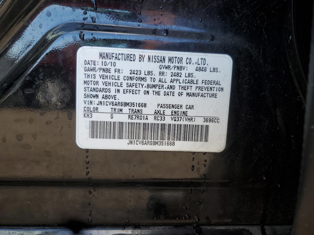 2011 Infiniti G37 VIN: JN1CV6AR6BM351668 Lot: 87409275