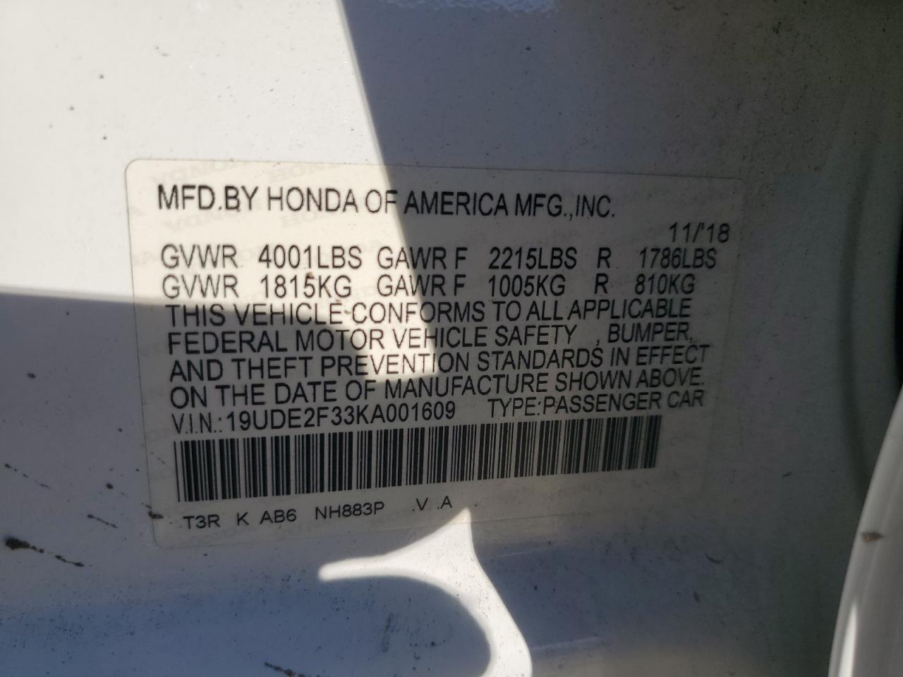 2019 Acura Ilx VIN: 19UDE2F33KA001609 Lot: 84917405