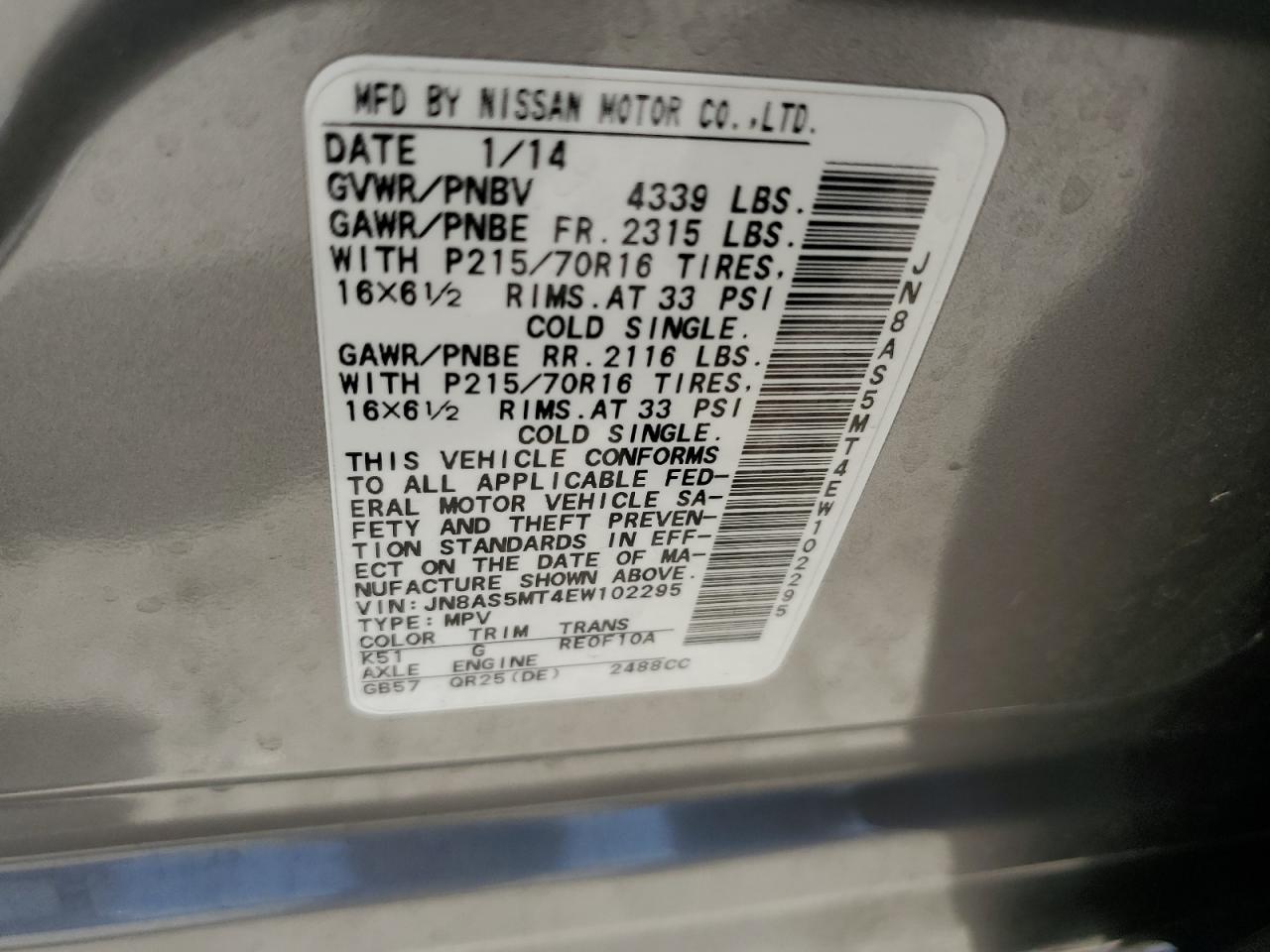 2014 Nissan Rogue Select S VIN: JN8AS5MT4EW102295 Lot: 82236255