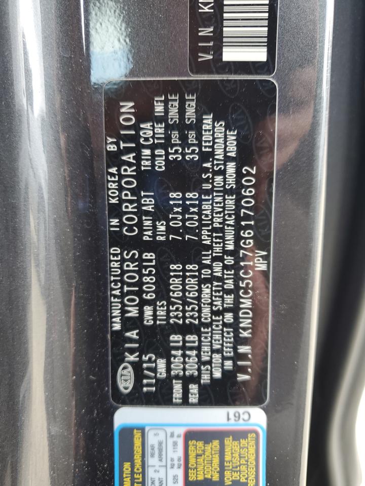 2016 Kia Sedona Ex VIN: KNDMC5C17G6170602 Lot: 85337435