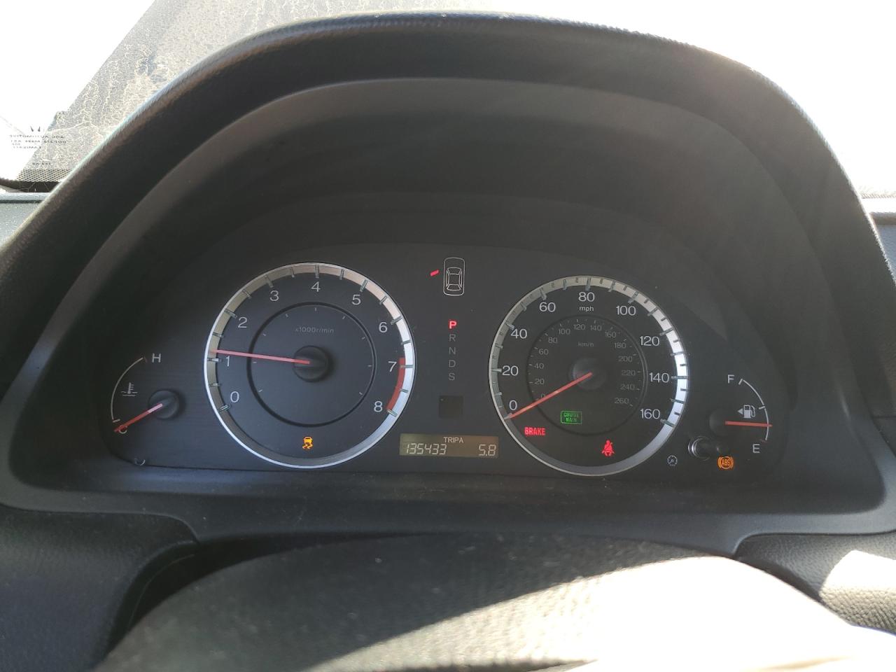 2012 Honda Accord Exl VIN: 1HGCS2B83CA007014 Lot: 85722575