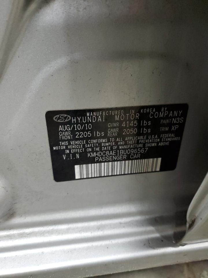 2011 Hyundai Elantra Touring Gls VIN: KMHDC8AE1BU096567 Lot: 86274065