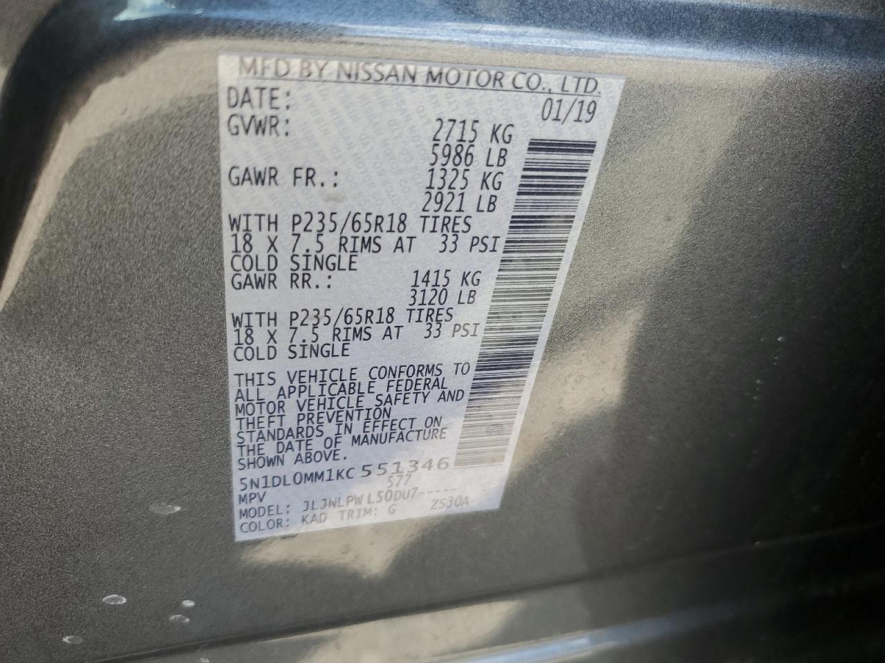 2019 Infiniti Qx60 Luxe VIN: 5N1DL0MM1KC551346 Lot: 84243135