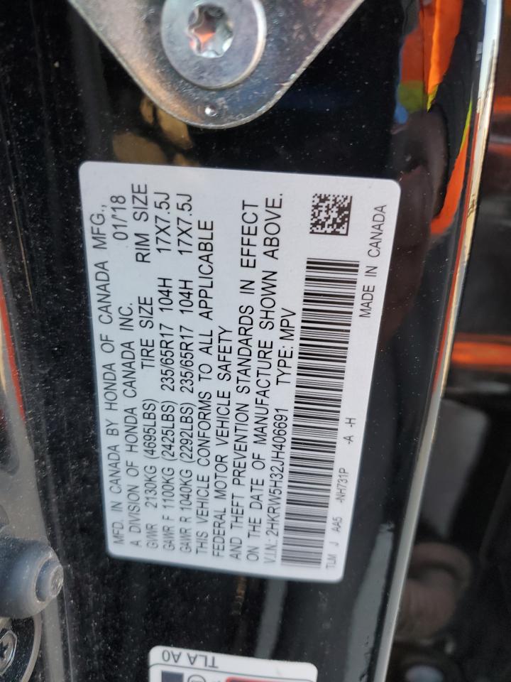 2018 Honda Cr-V Lx VIN: 2HKRW5H32JH406691 Lot: 82691445